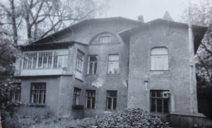 Дом № 14 на Ольгиной улице. г.Ленинград. 40-е годы.