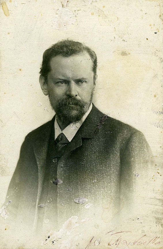 Реферат: Князь Сергей Николаевич Трубецкой 1862-1905